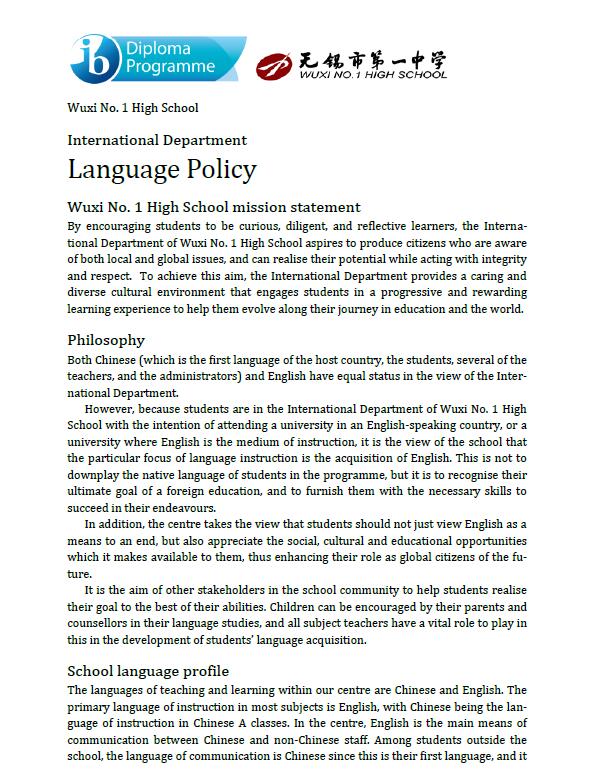 Language Policy——Wuxi No.1 High School International Department